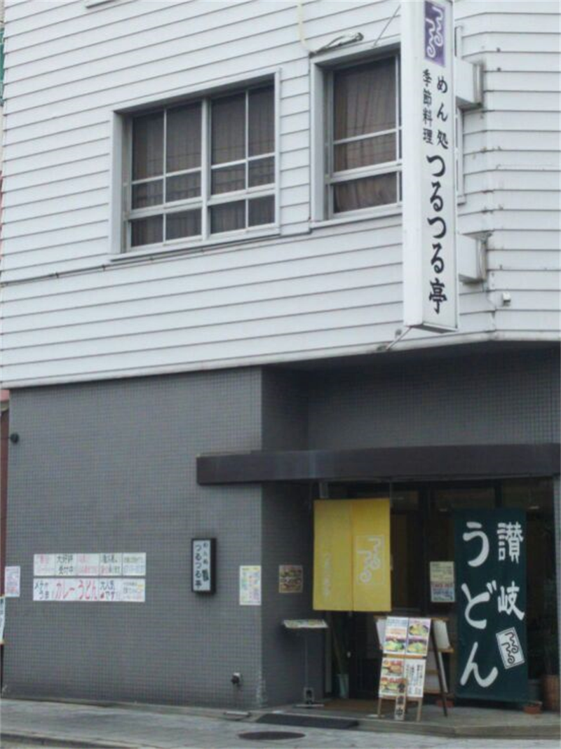 大阪市　I様　店舗内リフォーム