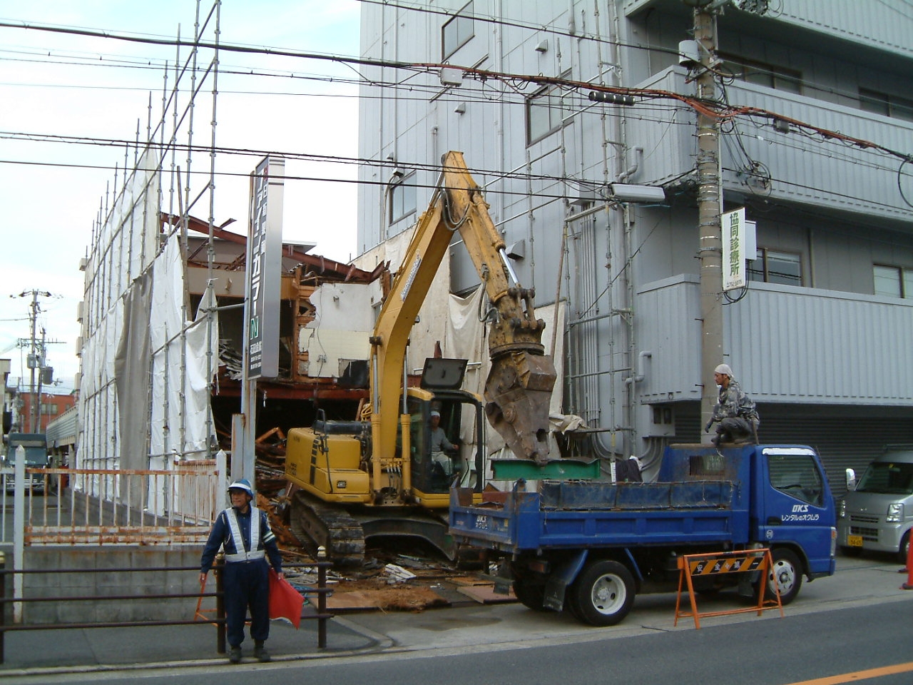 石田金属　解体中2