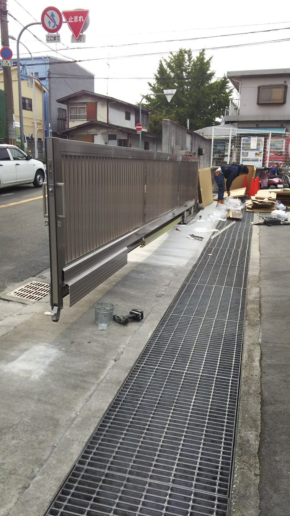 ポーターライン5