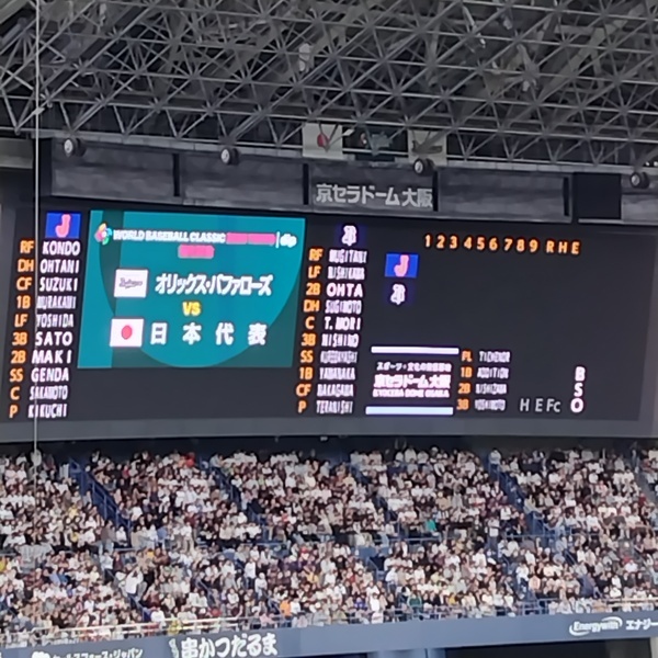 260302190528591_コピー